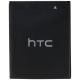 Акумулятори для HTC B0PB5100 / BOPB5100 (Desire 316, D316, Desire 516, D516) 1950 mAh [Original PRC] 12 міс. гарантії