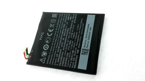 Акумулятор HTC One X+, BM35100 [Original PRC] 12 міс. гарантії