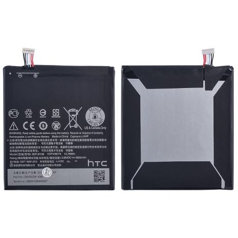 Аккумулятор для HTC ONE E9/E9 Plus, B0PJX100, BOPJX100, Desire 728, Desire 830 - 2800 mAh [Original] 12 мес. гарантии