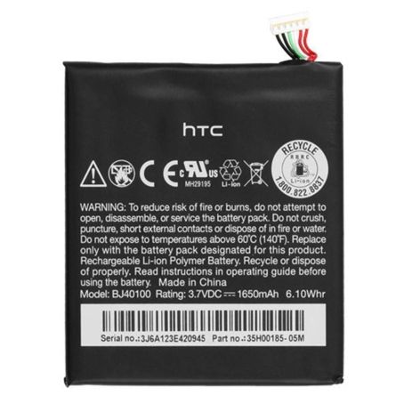 Акумулятор HTC One S/G25/BJ40100 [Original] 12 міс. гарантії