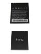 Акумулятор HTC B0PB5100 / BOPB5100 (Desire 316, D316, Desire 516, D516) 1950 mAh [Original] 12 міс. гарантії