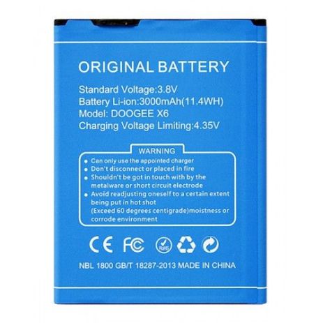 Аккумулятор для Doogee X6/X6S/X6 PRO - BAT17403000 / BAT16403000 - 3000 mAh [Original PRC] 12 мес. гарантии