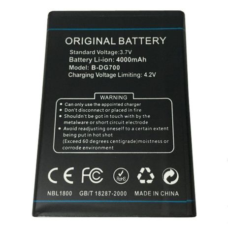 Аккумулятор для Doogee DG700 4000 mAh [Original PRC] 12 мес. гарантии