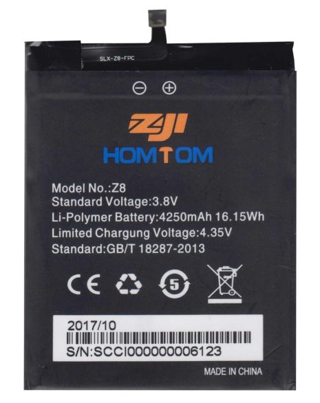 Акумулятор Homtom ZOJI Z8 (4250 mAh) [Original] 12 міс. гарантії