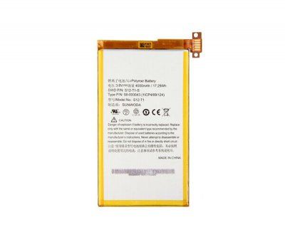 Акумулятор Amazon Kindle Fire HDX 7 C9R6QM flat battery 58-000043 [Original PRC] 12 міс. гарантії