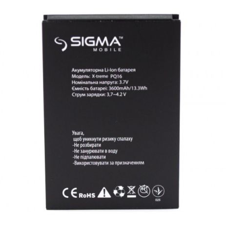 Акумулятори для Sigma X-TREME PQ16 [Original PRC] 12 міс. гарантії