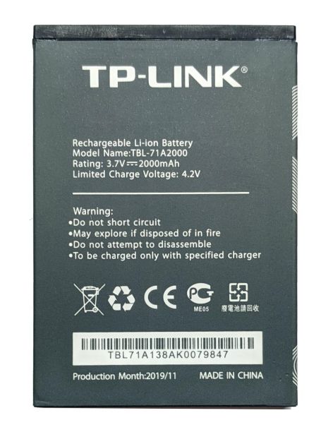 Акумулятори для TP-Link TBL-71A2000 Neffos (TL-TR761, TL-TR861, M7300, M7350, M5350) [Original PRC] 12 міс. гарантії