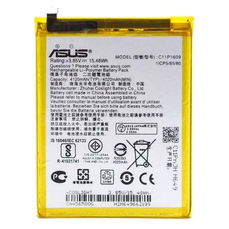 Аккумулятор для Asus C11P1609 (ZenFone 3 Max ZC553KL, ZenFone 4 Max ZC520KL X00HD 4120 mAh) [Original PRC] 12 мес. гарантии