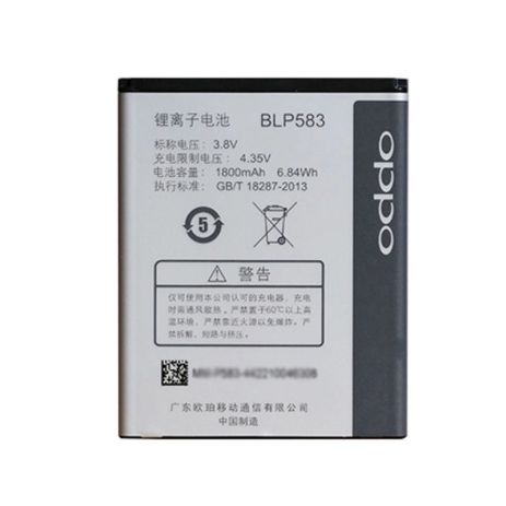 Аккумулятор для OPPO BLP583 A11 1107 1100 1105 Find 7 [Original PRC] 12 мес. гарантии