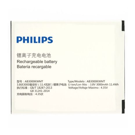 Акумулятор для Philips S327, S616/AB3000KWMT [Original PRC] 12 міс. гарантії