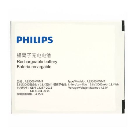 Аккумулятор для Philips S327, S616 / AB3000KWMT [Original PRC] 12 мес. гарантии