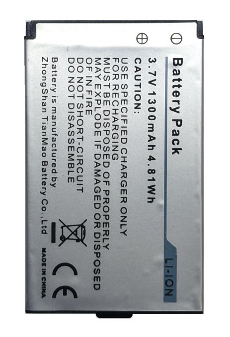 Аккумулятор для Caterpillar CAT B25 (1300 mAh) [Original PRC] 12 мес. гарантии