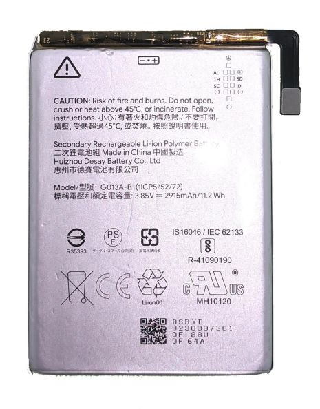 Акумулятор для Google Pixel 3 (GO13A-B/G013A-B) 2915 mAh [Original PRC] 12 міс. гарантії