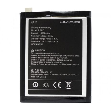 Аккумулятор для Umi Umidigi Z / Z Pro (3800 mAh) [Original PRC] 12 мес. гарантии