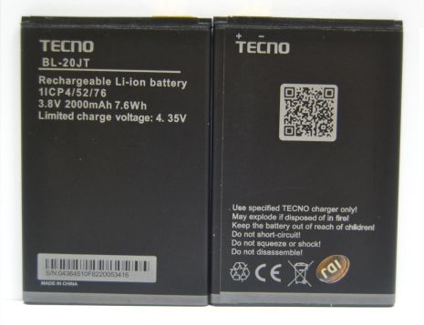 Аккумулятор для Tecno BL-20JT / POP 2F LTE 2000 mAh [Original PRC] 12 мес. гарантии