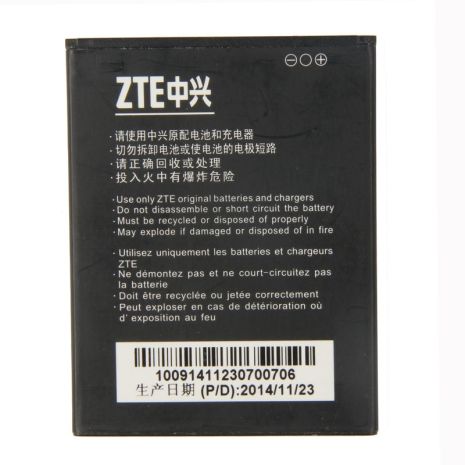 Акумулятор ZTE U968, Li3720T42P3H816342-NTC [Original PRC] 12 міс. гарантії