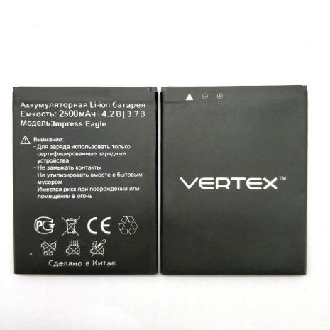 Аккумулятор для Vertex Impress Eagle 2500 mAh [Original PRC] 12 мес. гарантии