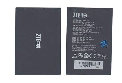 Акумулятор ZTE Li3830T43P4h835750 (V5 MAX N958st S2004, Grand SII, S2, S291) [Original PRC] 12 міс. гарантії