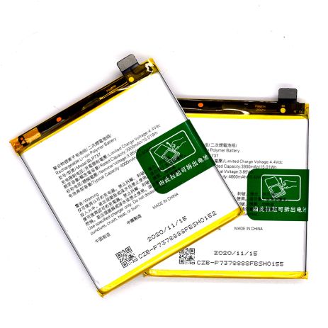 Акумулятор для Oppo BLP737 Reno 2/2Z/PCKM00 4000 mAh [Original PRC] 12 міс. гарантії