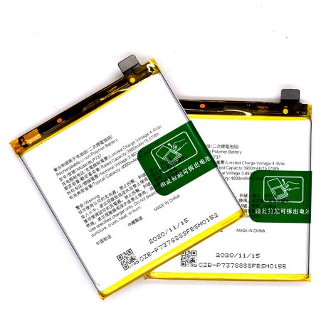 Аккумулятор для Oppo BLP737 Reno 2 / 2Z / PCKM00 4000 mAh [Original PRC] 12 мес. гарантии