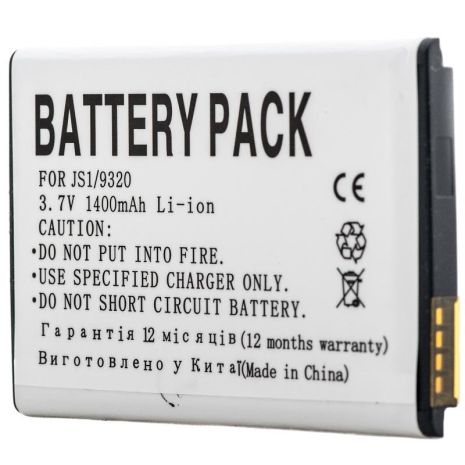 Аккумулятор PowerPlant Blackberry 9220, 9320 Curve (J-S1) 1400 mAh