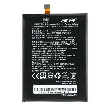 Акумулятор для Acer BAT-510 (SP516485SF-C) [Original PRC] 12 міс. гарантії