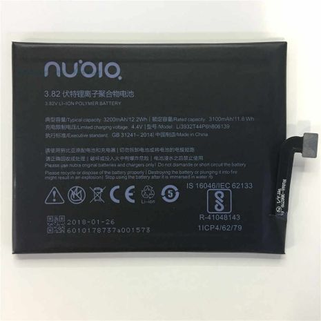 Аккумулятор для ZTE Nubia Z17 / Li3932T44P6h806139 [Original] 12 мес. гарантии