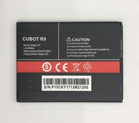 Акумулятори для Cubot R9 (2600 mAh) [Original PRC] 12 міс. гарантії