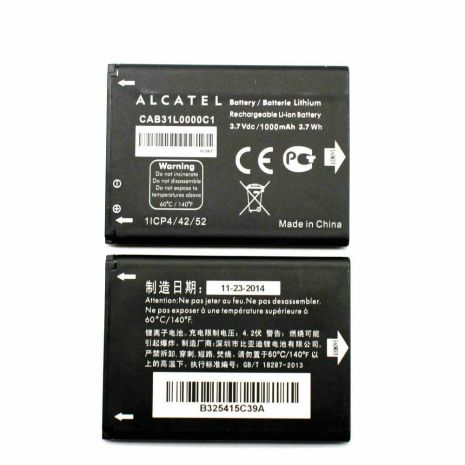 Аккумулятор для Alcatel One Touch 891 / CAB31L0002C1 [Original PRC] 12 мес. гарантии