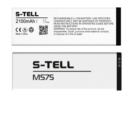 Аккумулятор для S-Tell M575 [Original PRC] 12 мес. гарантии