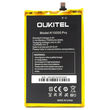 Акумулятор для Oukitel K10000 [Original PRC] 12 міс. гарантії