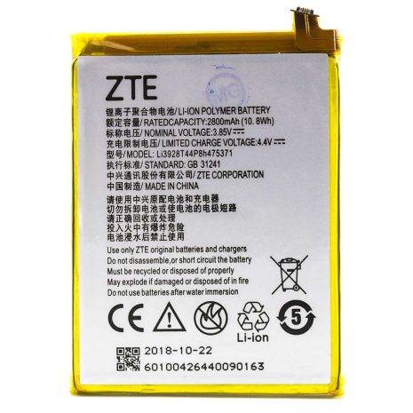 Акумулятор для ZTE Li3928T44P8h475371 ZTE Axon Mini/A2015/B2015/B2016/Blade A1/C880/Small Fresh 3 [Original] 12 міс. гарантії