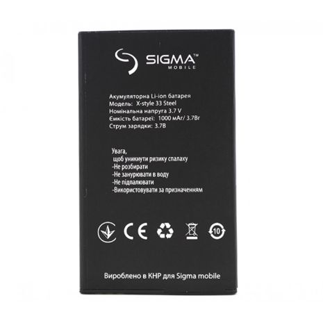 Акумулятор для Sigma X-Style 33 STEEL [Original PRC] 12 міс. Гарантії