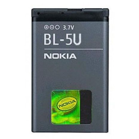 Аккумулятор для Nokia BL-5U [HC]