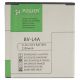 Аккумулятор PowerPlant Microsoft Lumia 535 (BL-L4A) 2200 mAh