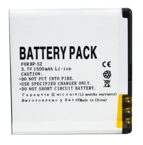 Аккумулятор PowerPlant Nokia 700 (BP-5Z) 1500 mAh