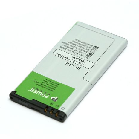 Аккумулятор PowerPlant Nokia Lumia 630/ 635/ 636 (BL-5H) 1830 mAh