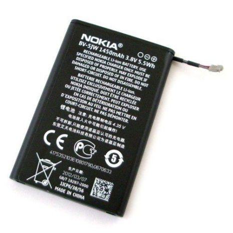 Акумулятор Nokia Lumia 800, N9 (BV-5JW) [Original] 12 міс. гарантії