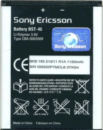 Аккумулятор для Sony Ericsson BST-40 [HC]