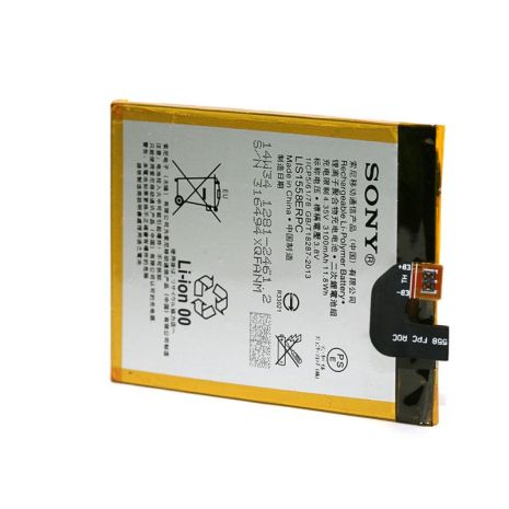 Акумулятор PowerPlant Sony Xperia Z3 (LIS1558ERPC) 3100 mAh