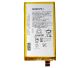 Аккумулятор для Sony E5803/ E5823/ F3212/ F3215/ F3216, Xperia Z5 COMPACT / LIS1594ERPC [Original PRC] 12 мес. гарантии