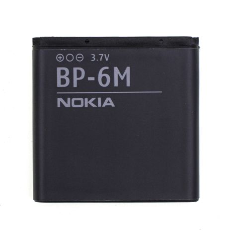 Акумулятор Nokia BP-6M [Original] 12 міс. гарантії