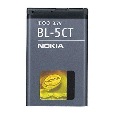 Акумулятор Nokia BL-5CT [Original PRC] 12 міс. гарантії