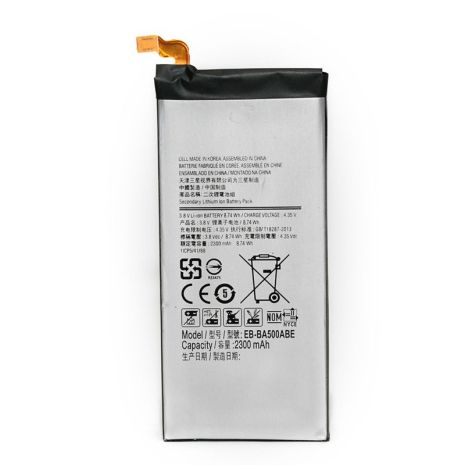 Акумулятор PowerPlant Samsung A500, Galaxy A5-2015 (EB-BA500ABE) 2300 mAh