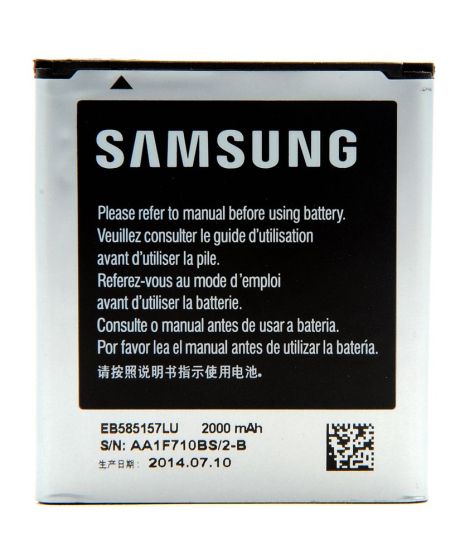 Аккумулятор для Samsung i8552, Galaxy Win, i8580, Galaxy Core Advance, G355, Galaxy Core 2 и др. (EB585157LU, EB-BG355BBE) [Original PRC] 12 мес. гарантии