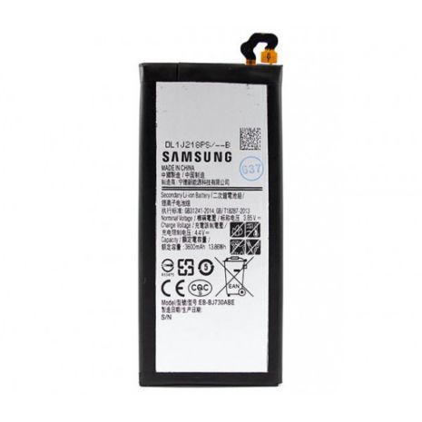 Аккумулятор для Samsung J7 2017 / EB-BJ730ABE / A7 2017 BA720 3600 mAh [Original PRC] 12 мес. гарантии