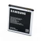 Акумулятор Samsung EB-BG530BBC 2600 mAh [Original PRC] 12 міс. гарантії