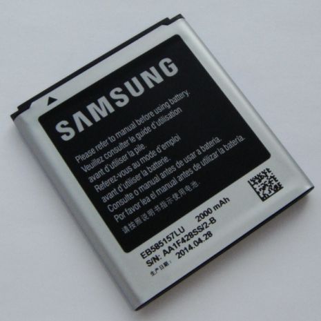 Аккумулятор для Samsung i8552, Galaxy Win, i8580, Galaxy Core Advance, G355, Galaxy Core 2 и др. (EB585157LU, EB-BG355BBE) [HC]