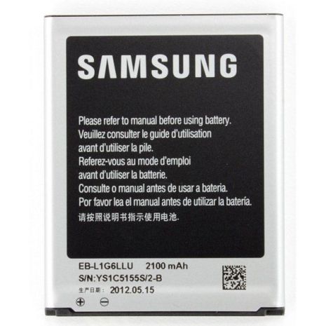 Аккумулятор для Samsung S3, i9300, i9082, Galaxy Grand и др. (EB-L1G6LLU, EB535163LU) [HC]