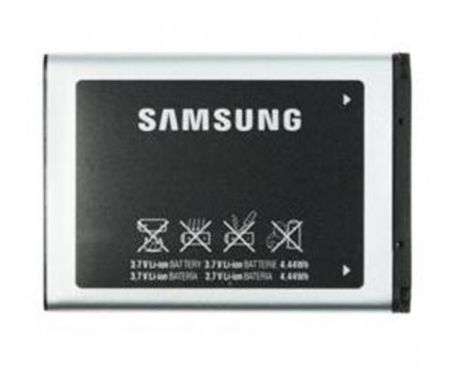 Аккумулятор для Samsung SGH-E700 [HC]